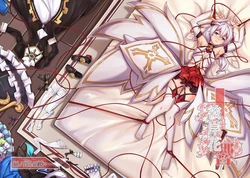 [Pigeon Nest Under Deck (Yuki no Arashi to Itan)] Higanbana no Hibiki (Houkai Impact 3) [Chinese]