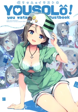 (Bokura no Love Live! Sunshine in Numazu) [Tegone Spike (Senji)] You-chan no Illust Bon YOUSOLO! (Love Live! Sunshine!!)