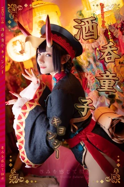 [CherryS] Shuten Douji Kyonshii