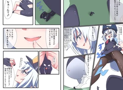 [Niwaka Potato] VORE Keimusho Manga Dekita zo