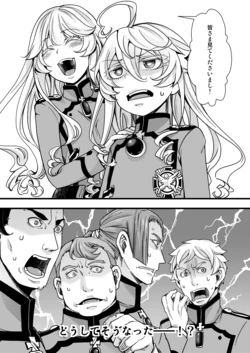 [hal] Twintai Tanya-chan to Yukaina 203 Daitai (Youjo Senki)