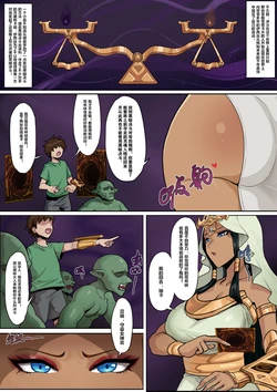 [Bbbs] Yu-Gi-Oh (Yu-Gi-Oh!) [Chinese]