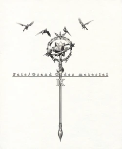 Fate/Grand Order Material IX