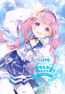 (Holoket 3rd) [Naturefour (Mocha)] HOLO PARTY2! (Hololive)