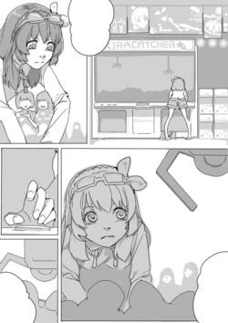 [Akimbo] Untitled Aikatsu Doujinshi (201804) [Textless]