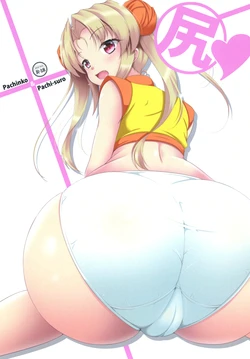 [Konekotei (Aimo)] Shiri (Sengoku Otome) [Digital]