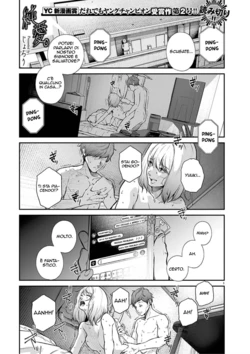 [Jorori] Junai. | Pure Love. (COMIC Young Champion Retsu 2020-10)  [Italian] [Hentai Fantasy] [Digital]