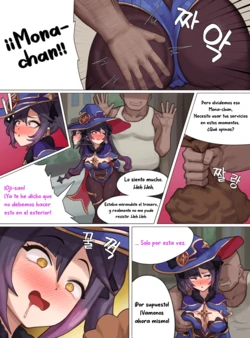 [PoPer] Mond Onahole Mona-Chan | El Onahole de Mondstadt: Mona-Chan (Genshin Impact) [Spanish] [Decensored] [Colorized] {La Lagartija Lesbiana}