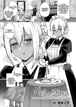 [Miyamoto Liz] Dark Elf no Koi Monogatari | histoire d'amour d'une elfe noire.(COMIC Unreal 2017-12 Vol. 70) [French] [Abs-Scan] [Digital]