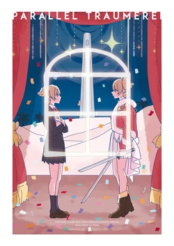 [Seli-Ichiba (Seri)] Heikou Träumerei (Shoujo Kageki Revue Starlight) [Digital]