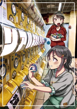 [Omochiya (Ogawa Eru)] Real Yori Reality (THE IDOLM@STER CINDERELLA GIRLS) [Digital]