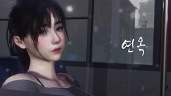 [O.N.A] #1 연옥(燃獄) [中国翻訳]