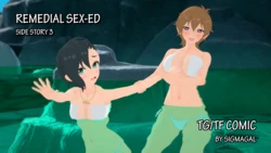 [SigmaGal] Remedial Sex-Ed: Side Story 3