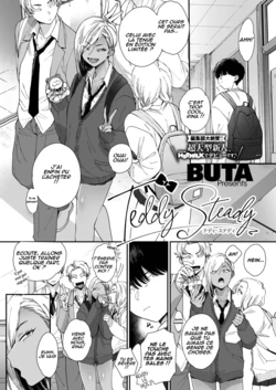 [BUTA] Teddy Steady (COMIC HOTMILK 2021-08) [French] [Abs-Scan] [Digital]