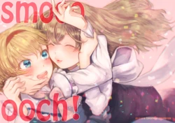 [Charisma Serve (Meiji)] smoooooch! (Touhou Project) [English] [Suzume] [Digital]