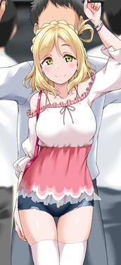 [Yopparai Oni?] Ma (Chikan (Love Live! Sunshine!!)