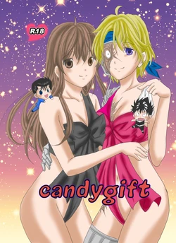 [ ba nira ra  ] [sou da ba nira] candygift(yuyu hakusho)sample