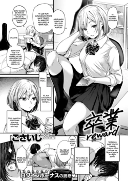 [Gosaiji] Sotsugyou Reward [Español] [Chunchunmaru Translations] [Digital]