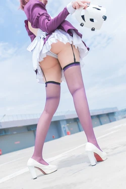 Plant Lily - Maid Mask