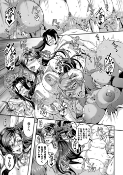 pixiv 三船誠二郎 (37133)