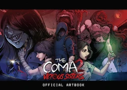 The Coma 2 Vicious Sisters - Official Artbook