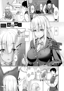 [Awayume] Anata to Nara... | Si Eres Tú... (COMIC Unreal 2017-12 Vol. 70) [Spanish] [HentaIsLife Scans] [Digital]