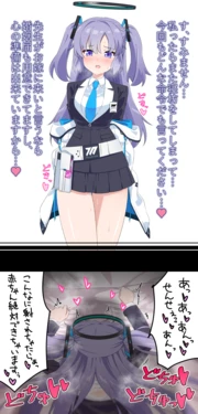 pixiv タカハシ (12133140)