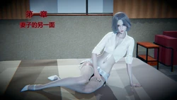 [风筝] 妻心如刀 1-14 完整版