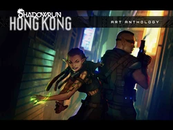 Shadowrun Hong Kong - Art Anthology