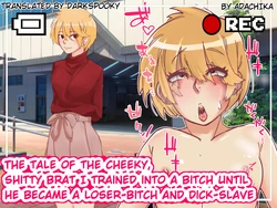 [ADACHIKA] Namaiki na Kusogaki datta Ore ga Mesuka Choukyou sarete Makeinu Chinpo Dorei ni Natta Hanashi no CG Shuu! | The Tale of the Cheeky, Shitty Brat I Trained Into a Bitch Until He Became a Loser-Bitch and Dick-Slave [English] [DarkSpooky]
