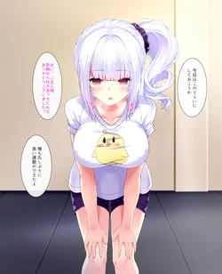 [hajika] Dido (Azur Lane)