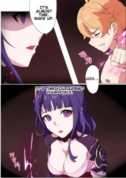 [AngryKuma] Raiden Shogun (Genshin Impact) [English] [LunaticSeibah]