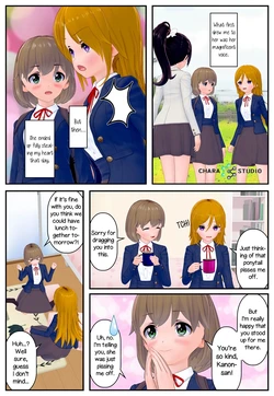 [Gaterar] The Beginning is Their World | Hajimari wa Futari no Sekai (Love Live! Superstar!!) [English] [Digital]
