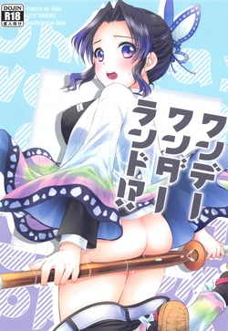 [ACIDSEA (Asuma Omi)] One Day Wonderland!? (Kimetsu no Yaiba) [Spanish] [Mister Nugget]