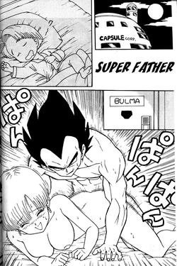[Bible (Shiono Maki)] Chou Oyaji | Super Father (Shinsen na Mrs Jishin no Bishou Vol. 4) (Dragon Ball Z) [English] [Uncle Bane]