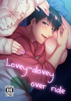[Under The Honey Shine (Tanetiti)] Lovey-dovey over ride (Osomatsu-san) [Digital]