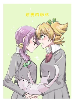 20210908-0912mirumiru jnnn本2全年龄