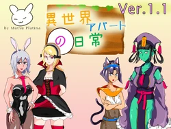 [Mutsu Platina] Isekai Apartment no Nichijou