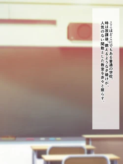 [Kawahagitei] Kabedon、Chitsu don。 ~ On'na o To sunara shikyū o tsukame ~