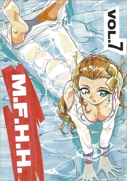 (C50) [ART=THEATER (Fred Kelly)] M.F.H.H. VOL. 7 (Various)