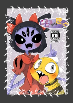 manga-image-1