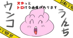 [FANBOX] Niryuu-tkys (to August 2021)