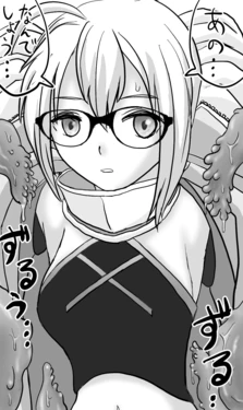 [Kurapic] Nazo no Idol X Alter-chan no Waki ga, Neneki Shokushu no Ejiki ni...... (Fate/Grand Order)