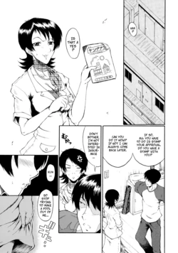 [SINK] Sales Lady Yoriko (Dorei Fujin) [English] [CopyOf] [Decensored]