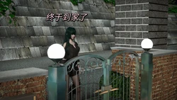 尾随