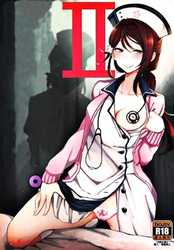 (C92) [Inbou no Teikoku (IN-KA of the Dead)] Ecchi Sketch Ro Ona Uchi. II (Love Live! Sunshine!!) [French]