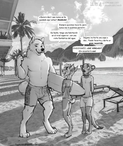 [Zaush] Once Upon a Time in Mexico (Spanish) [WolfKnight54]