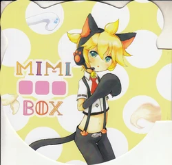 (さくらんぼアイス) MIMI■■■BOX (Vocaloid)
