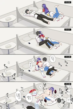 [ぽののぞ] マルタさんとマスター君の情事 (Fate/Grand Order)