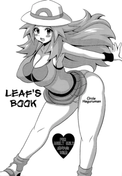 (C87) [Haguruman (Koutarosu)] Leaf no Hon (Pokemon) [English] {Doujins.com}